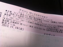 ポールマッカートニーのチケット