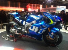 東京モーターショー　MotoGPレーシングマシン