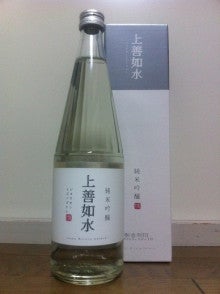 日本酒